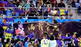 体育圈饭圈,激情燃烧的岁月